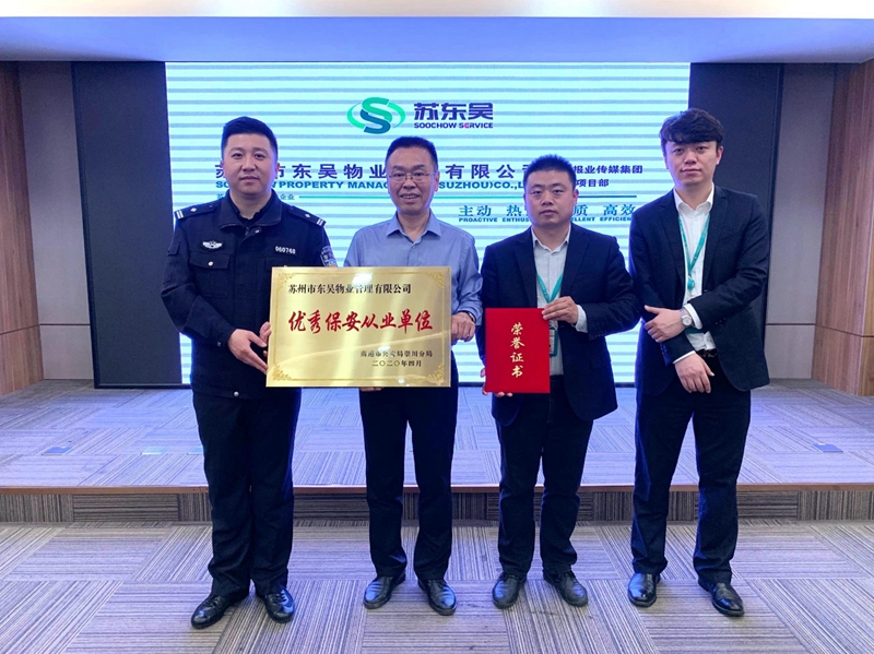 澳门信誉平台推荐网站