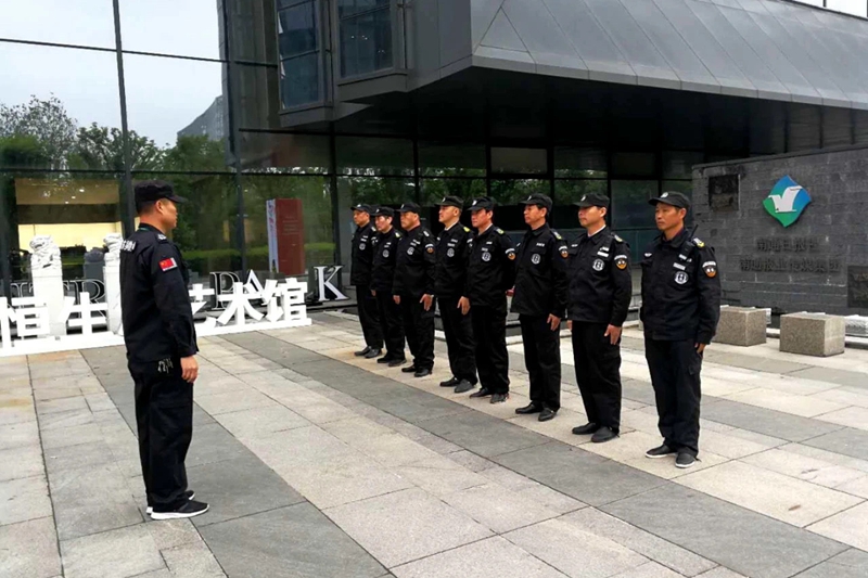 澳门信誉平台推荐网站