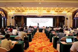 澳门信誉平台推荐网站