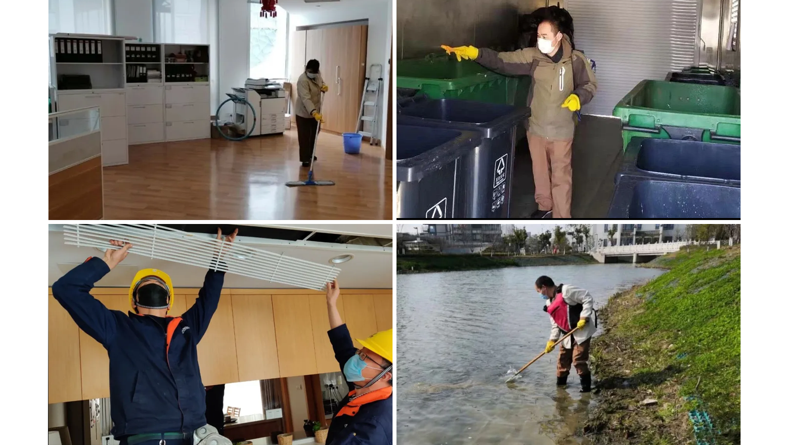 澳门信誉平台推荐网站