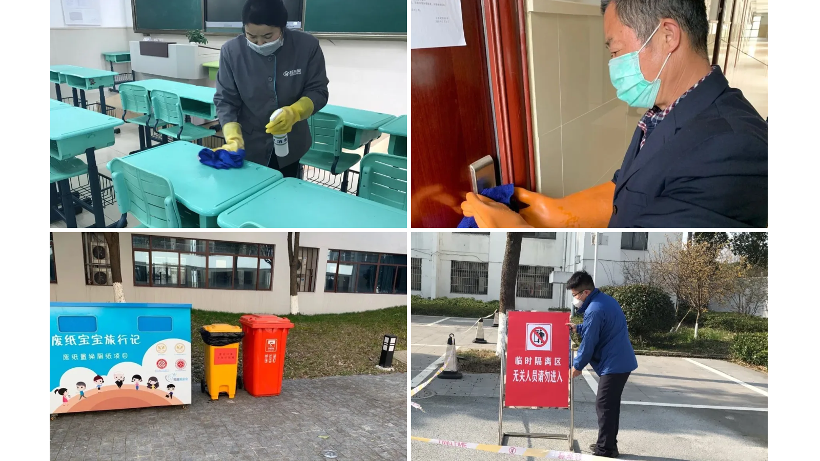 澳门信誉平台推荐网站