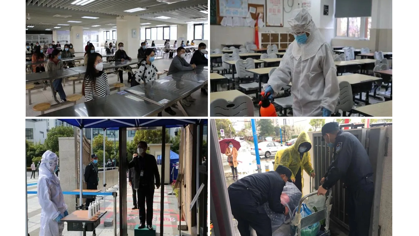 澳门信誉平台推荐网站