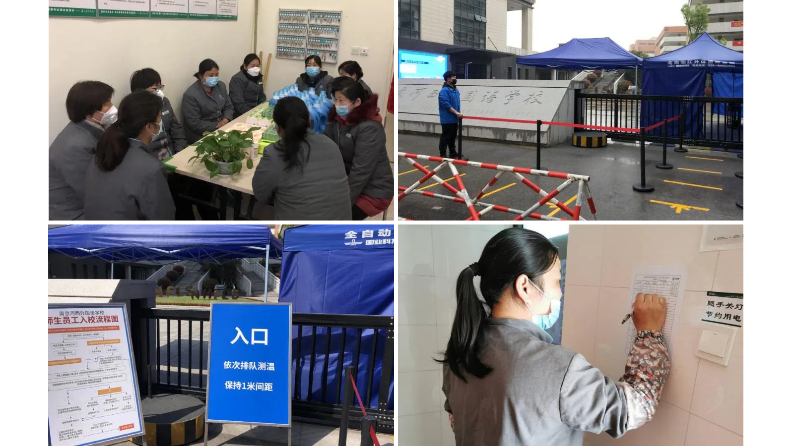 澳门信誉平台推荐网站