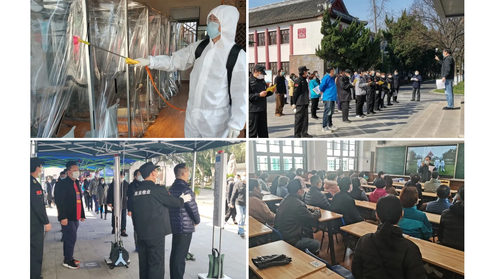 澳门信誉平台推荐网站