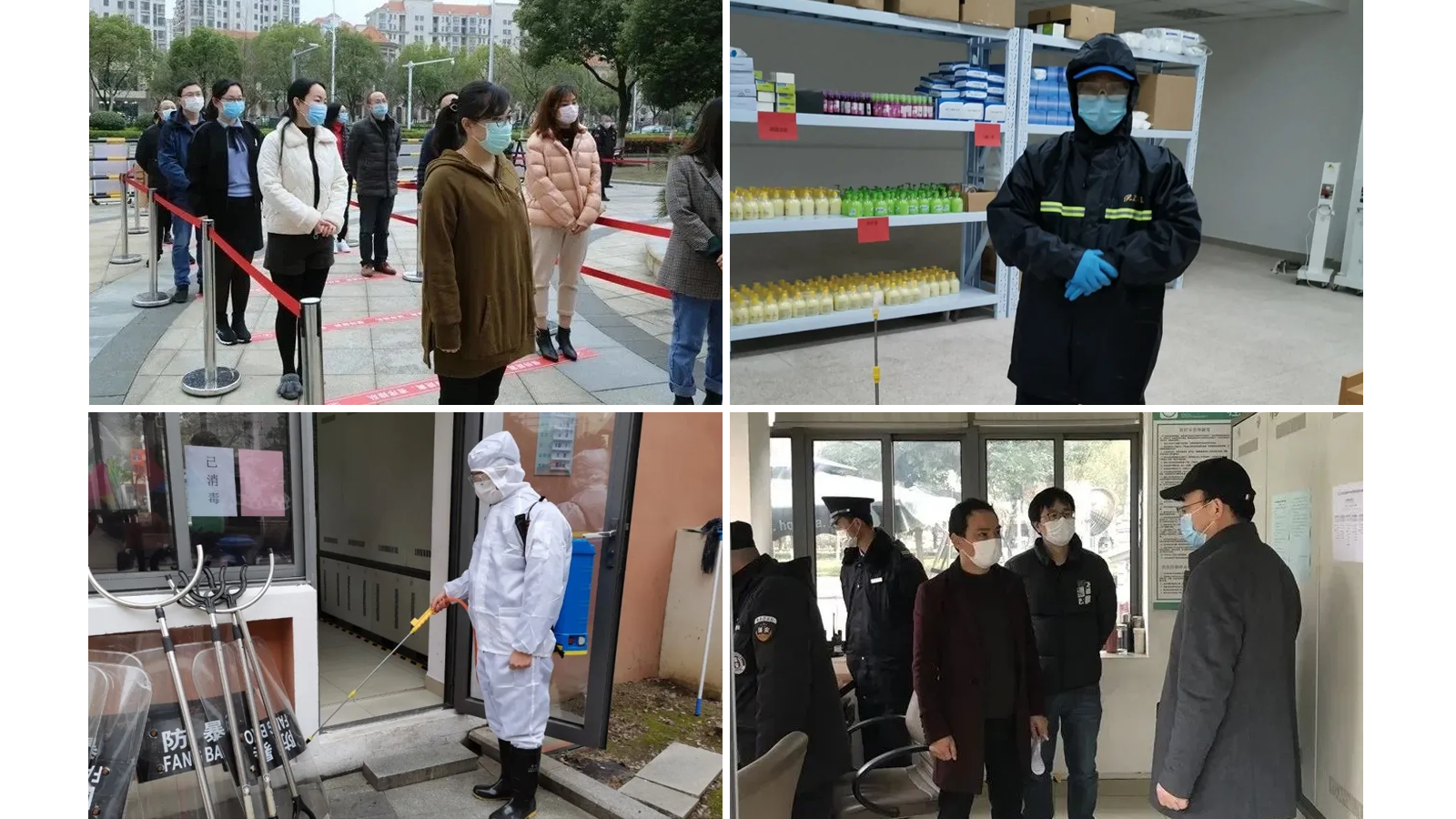 澳门信誉平台推荐网站