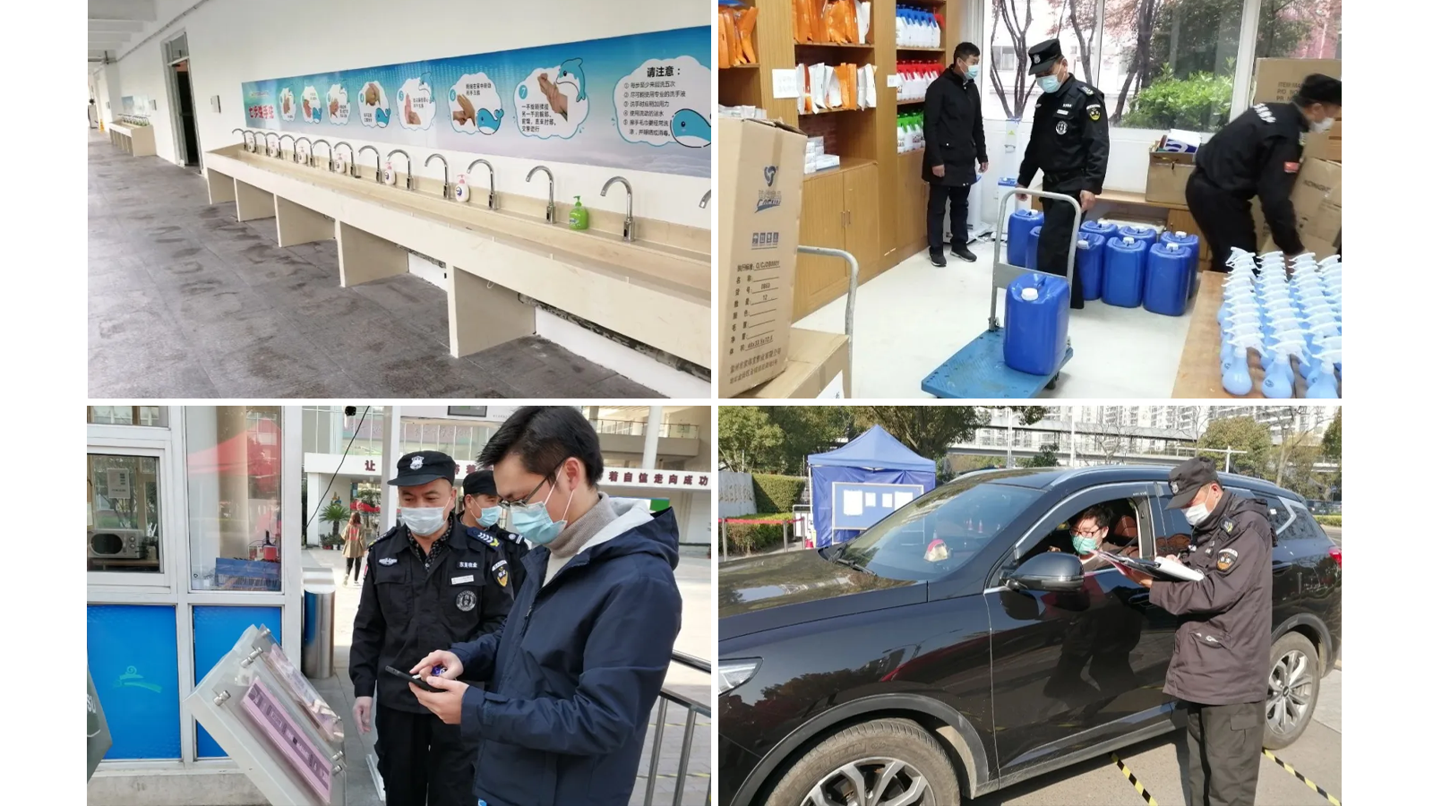 澳门信誉平台推荐网站