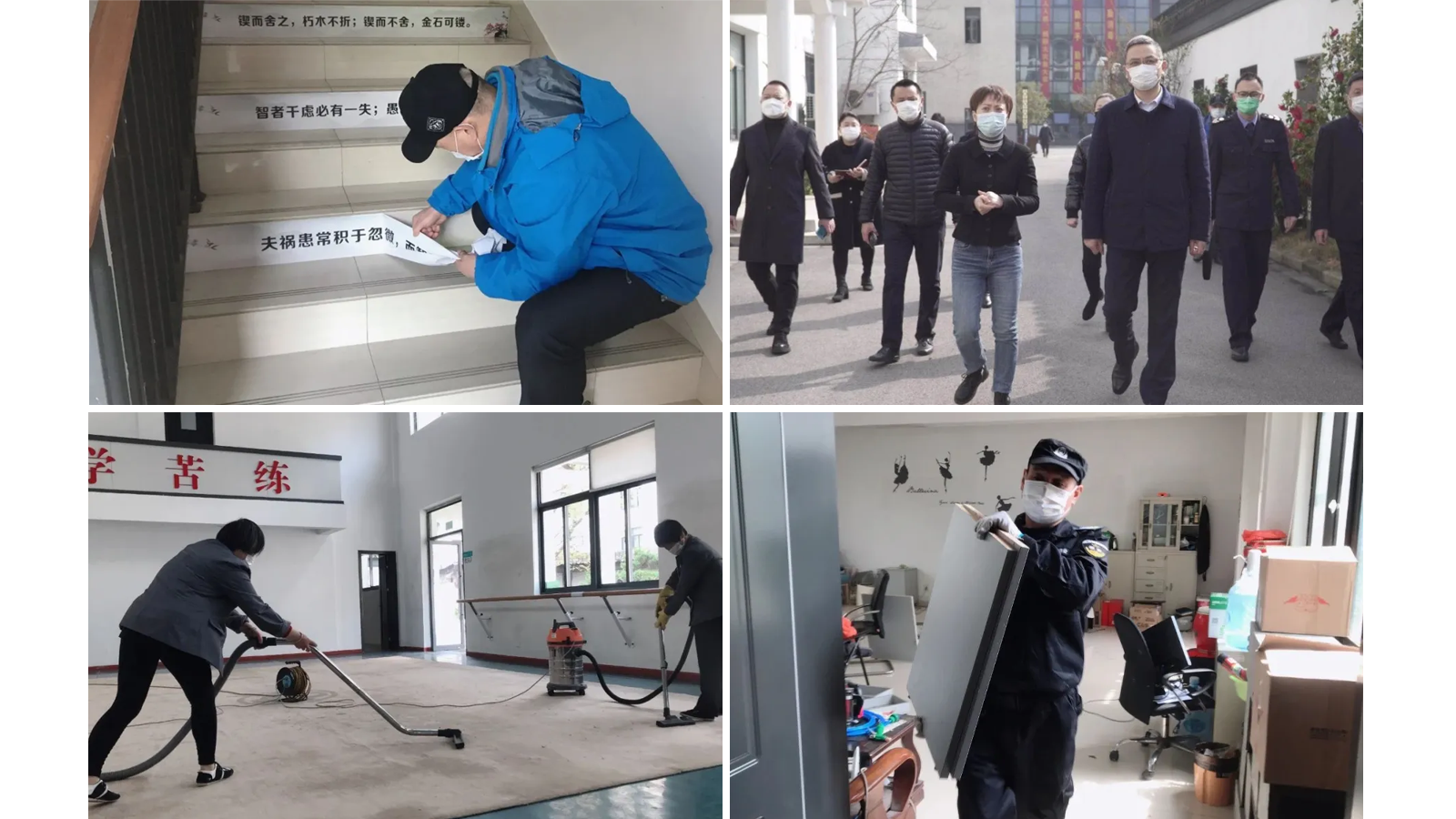 澳门信誉平台推荐网站