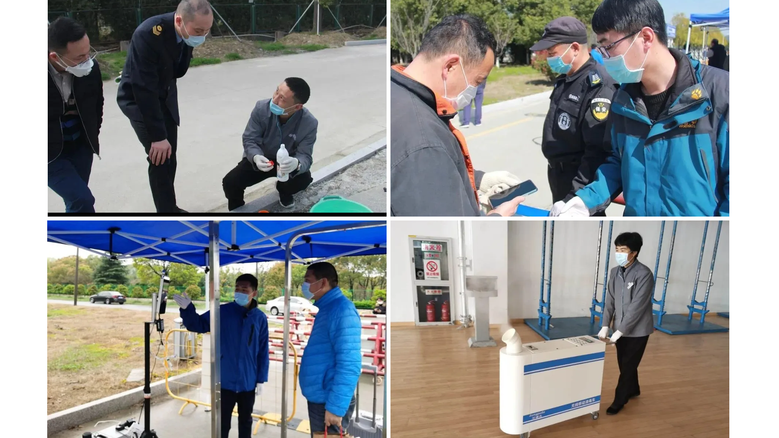 澳门信誉平台推荐网站