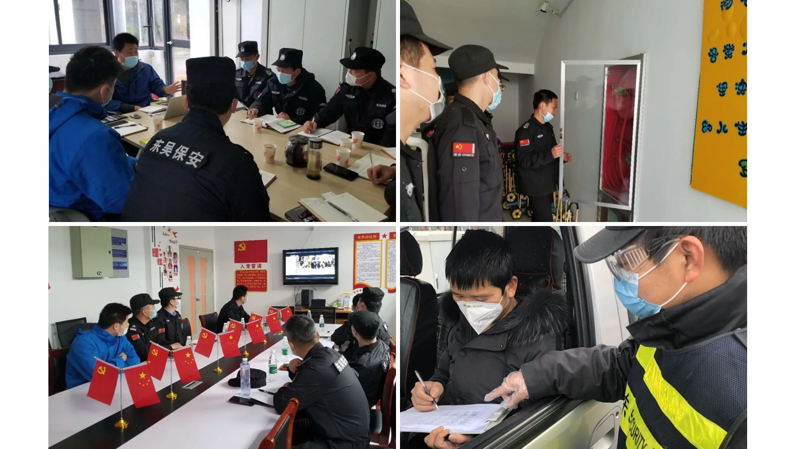 澳门信誉平台推荐网站