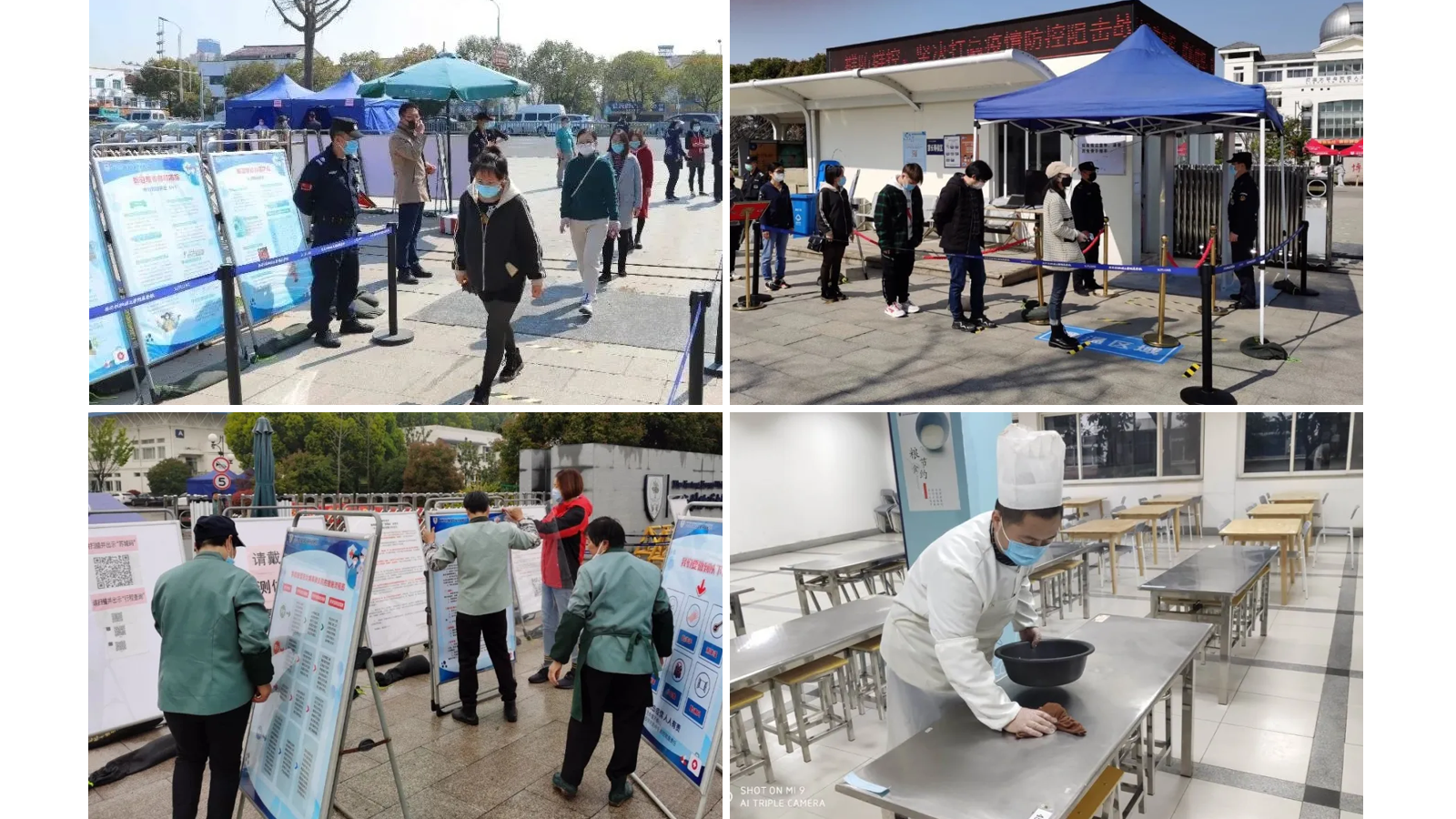 澳门信誉平台推荐网站