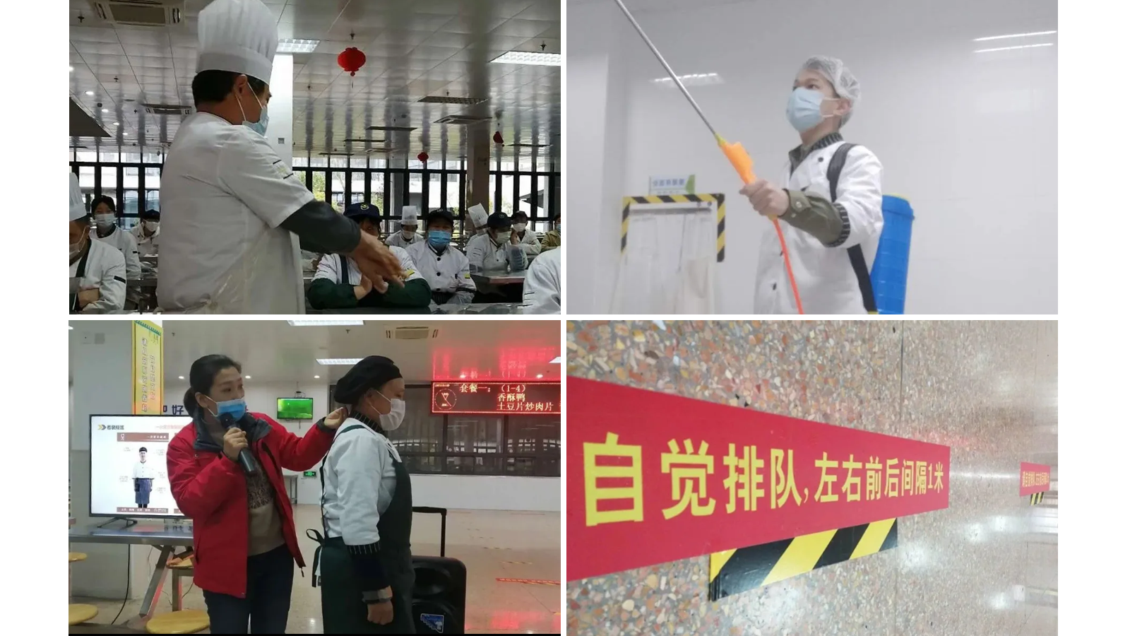 澳门信誉平台推荐网站