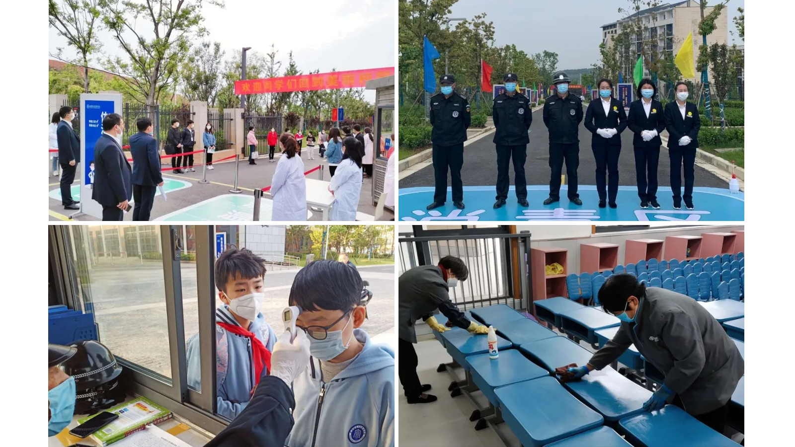 澳门信誉平台推荐网站