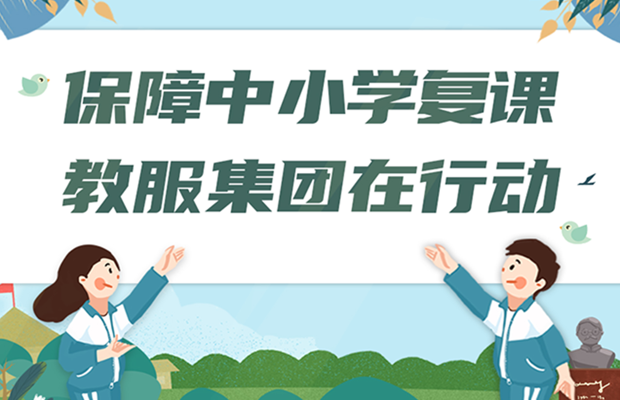 澳门信誉平台推荐网站