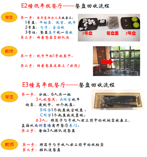 澳门信誉平台推荐网站