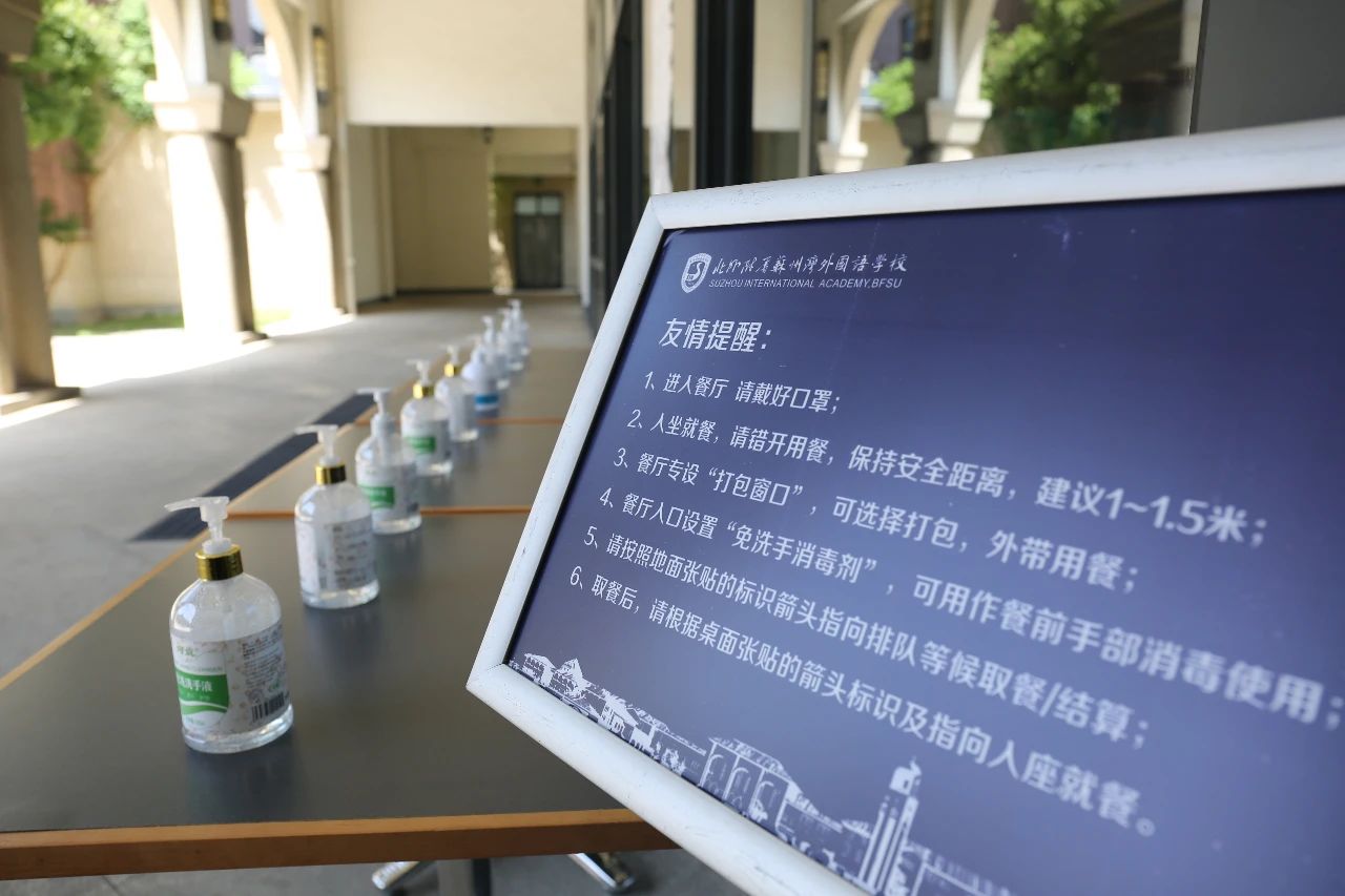 澳门信誉平台推荐网站