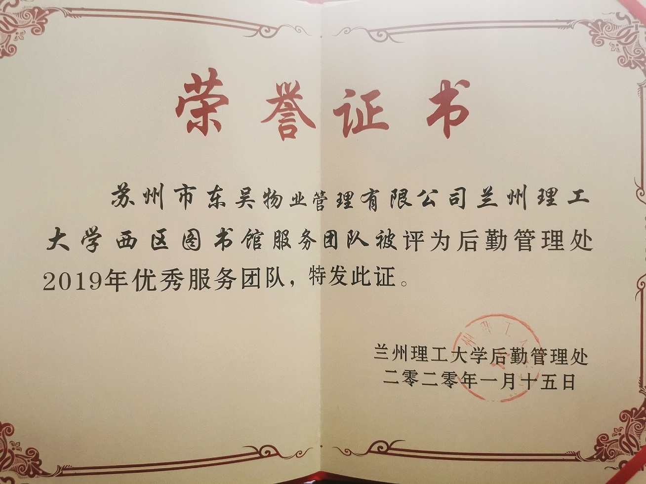 澳门信誉平台推荐网站