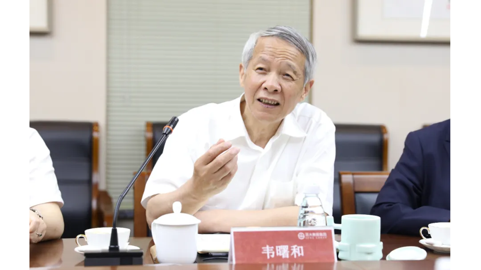 澳门信誉平台推荐网站