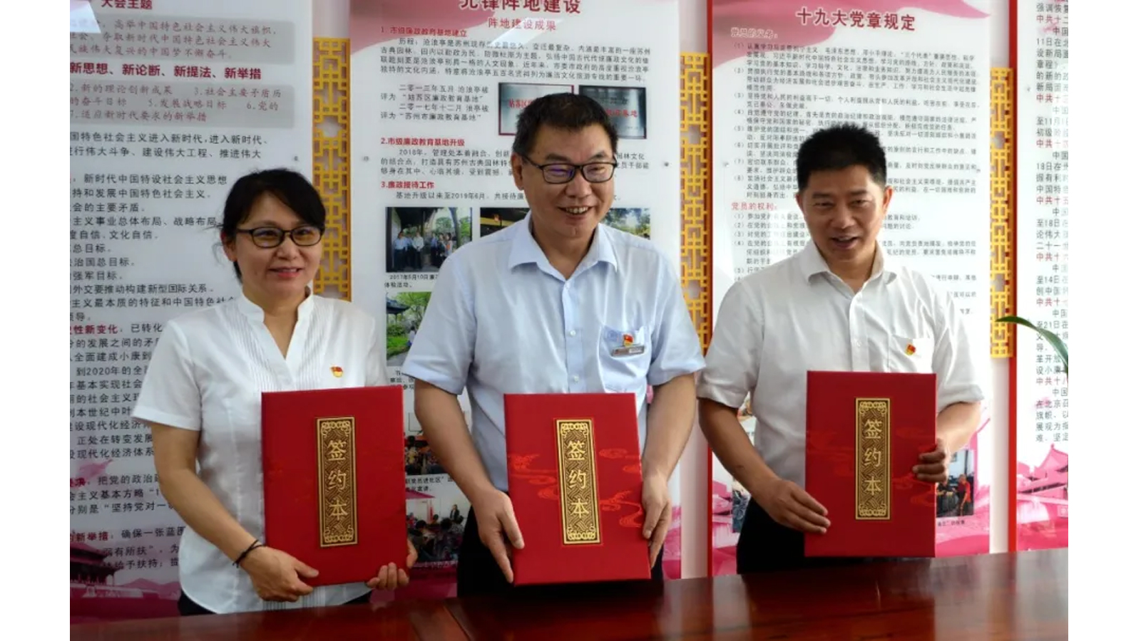 澳门信誉平台推荐网站