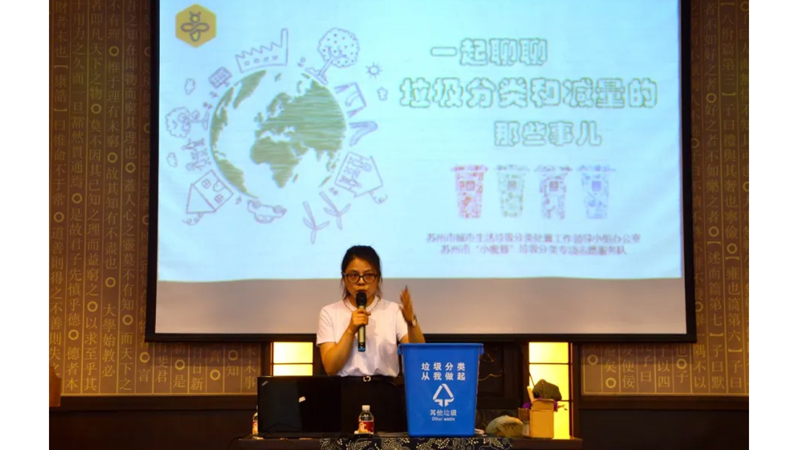 澳门信誉平台推荐网站