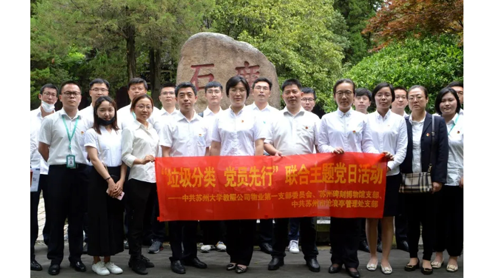 澳门信誉平台推荐网站