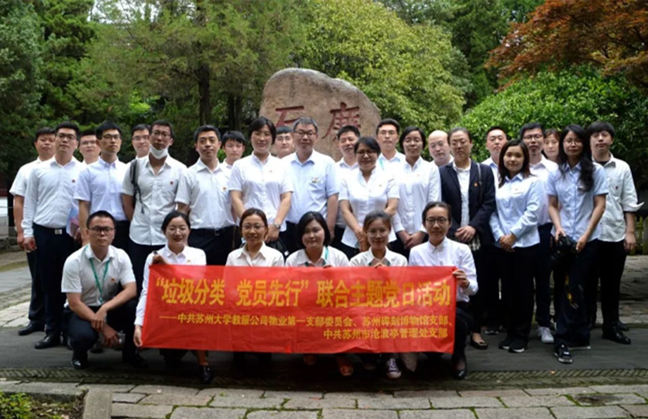 澳门信誉平台推荐网站