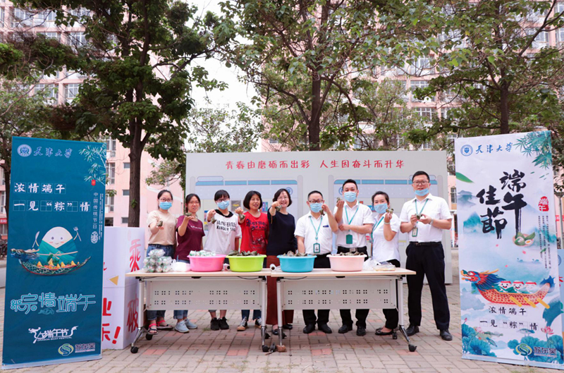 澳门信誉平台推荐网站