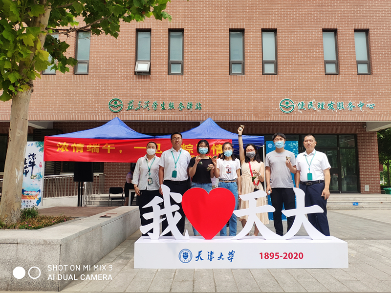 澳门信誉平台推荐网站