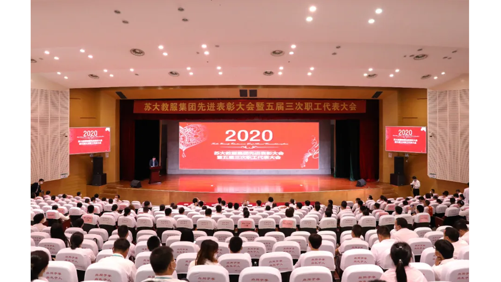 澳门信誉平台推荐网站