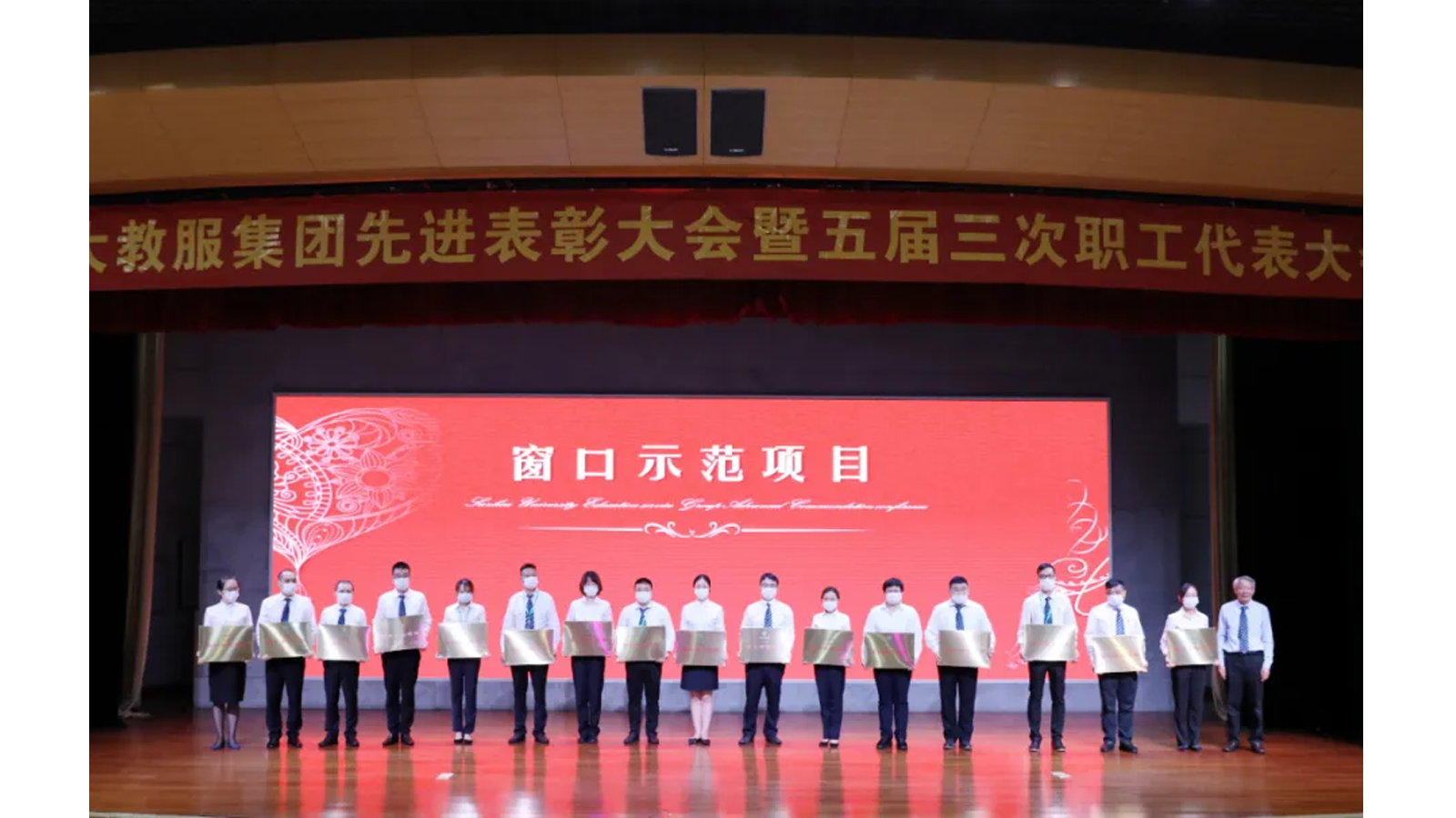 澳门信誉平台推荐网站