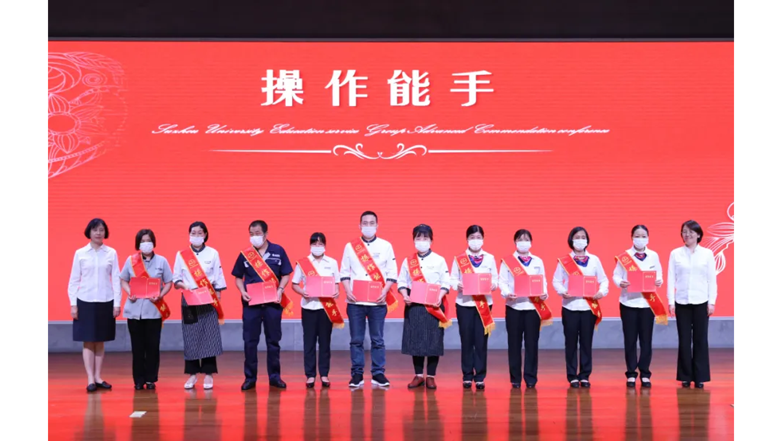 澳门信誉平台推荐网站