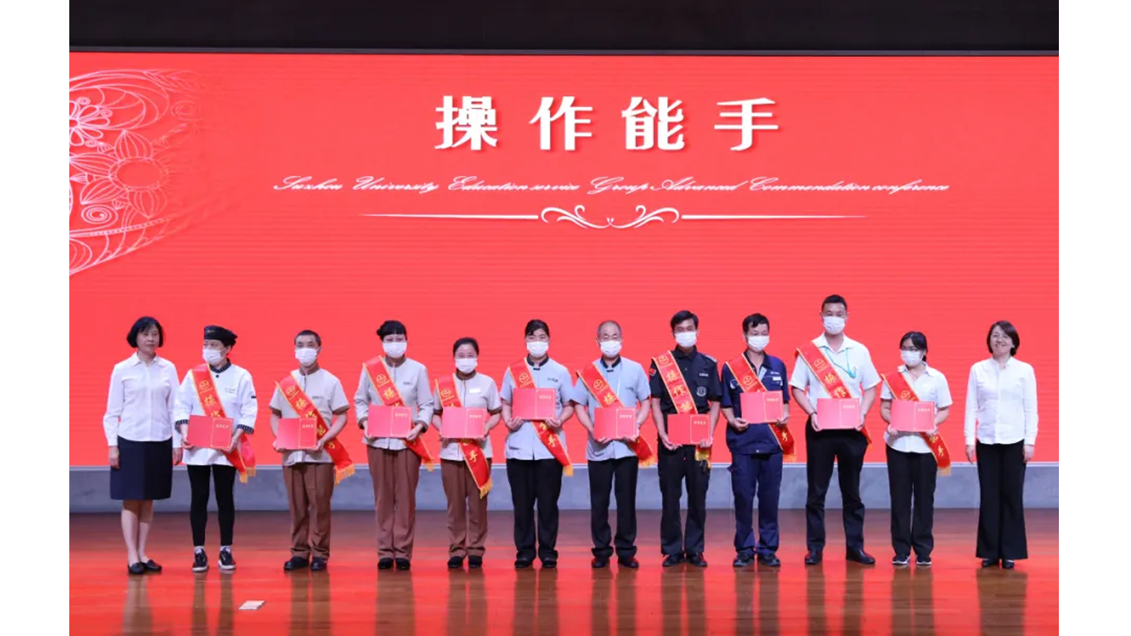 澳门信誉平台推荐网站