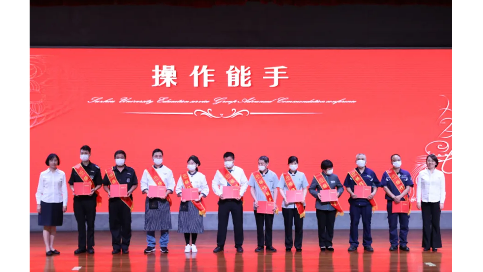 澳门信誉平台推荐网站