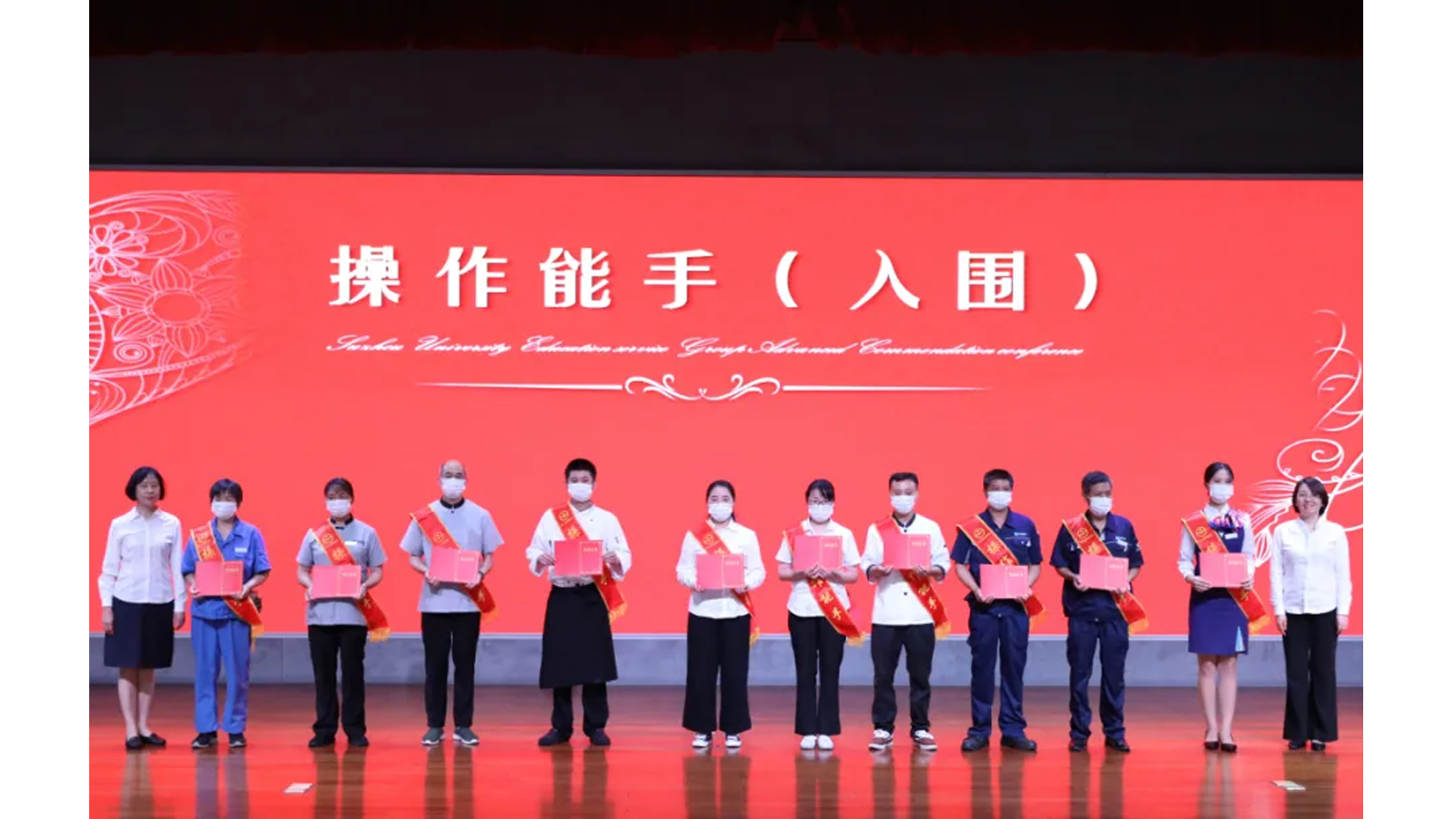 澳门信誉平台推荐网站