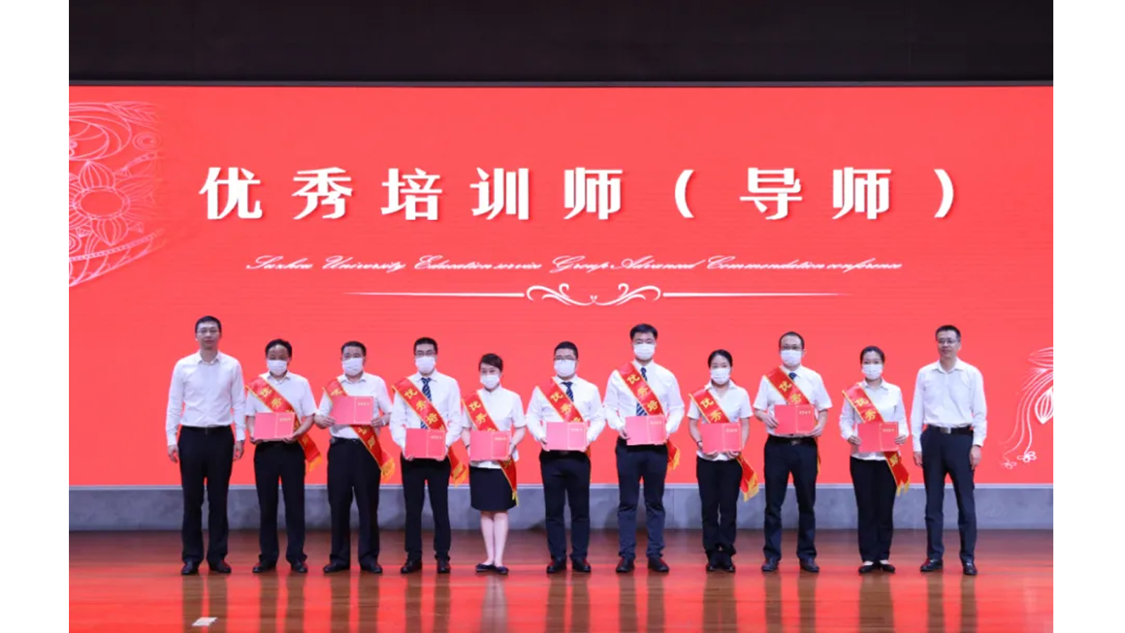 澳门信誉平台推荐网站