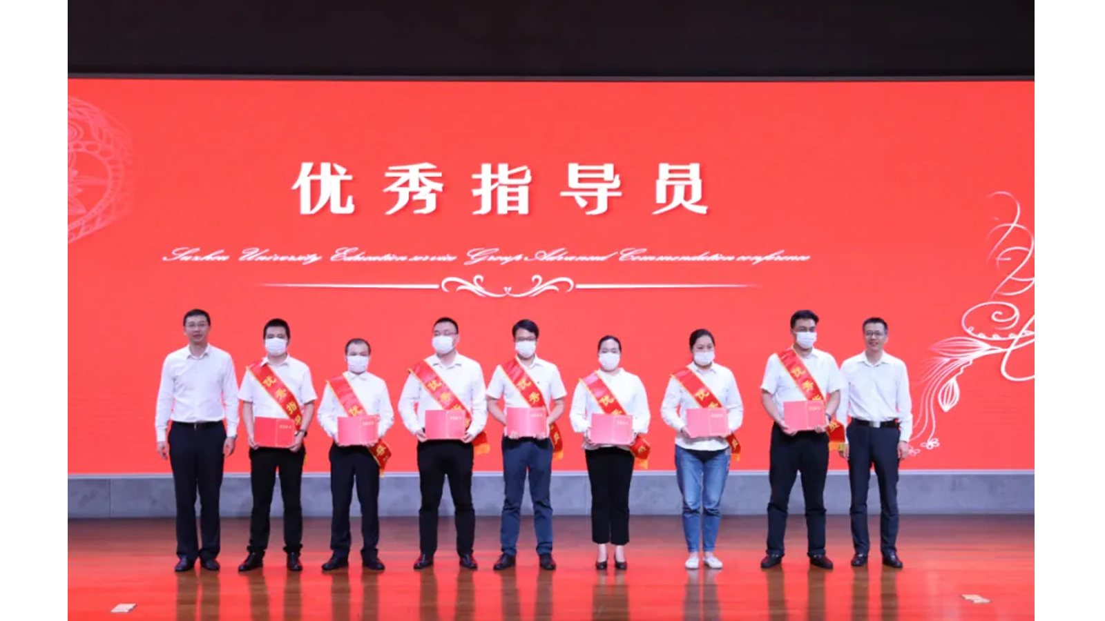 澳门信誉平台推荐网站