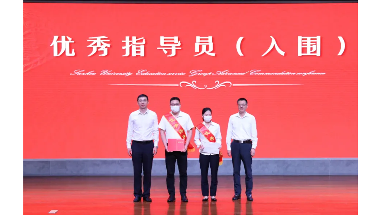 澳门信誉平台推荐网站