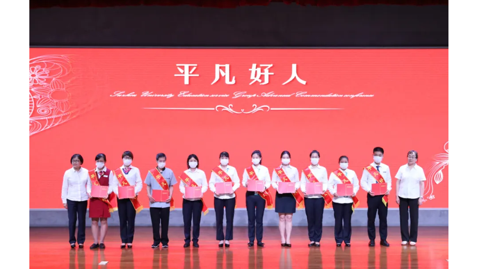 澳门信誉平台推荐网站