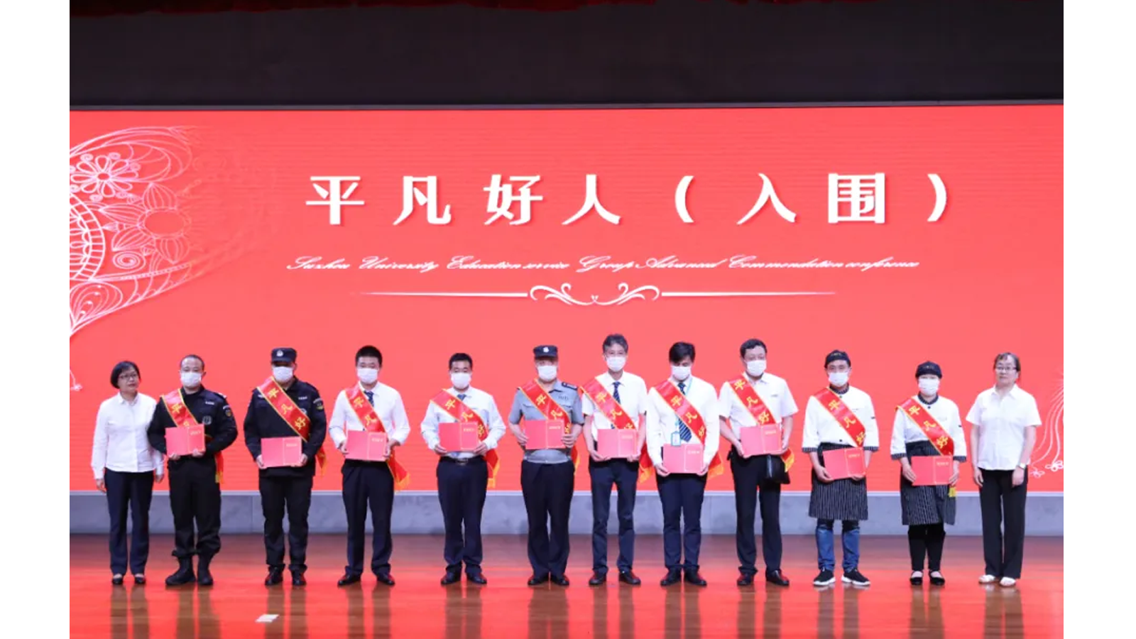 澳门信誉平台推荐网站