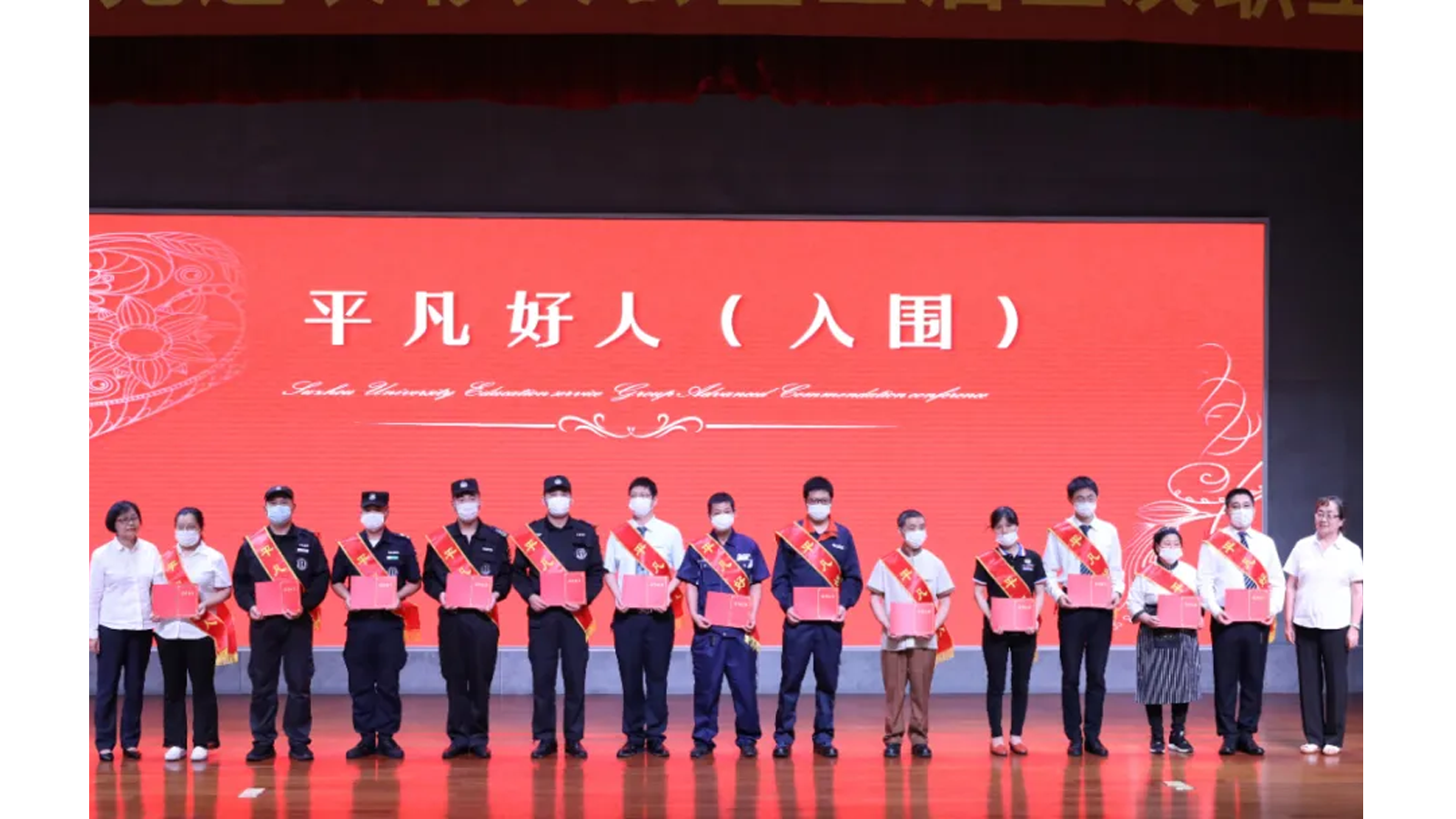 澳门信誉平台推荐网站