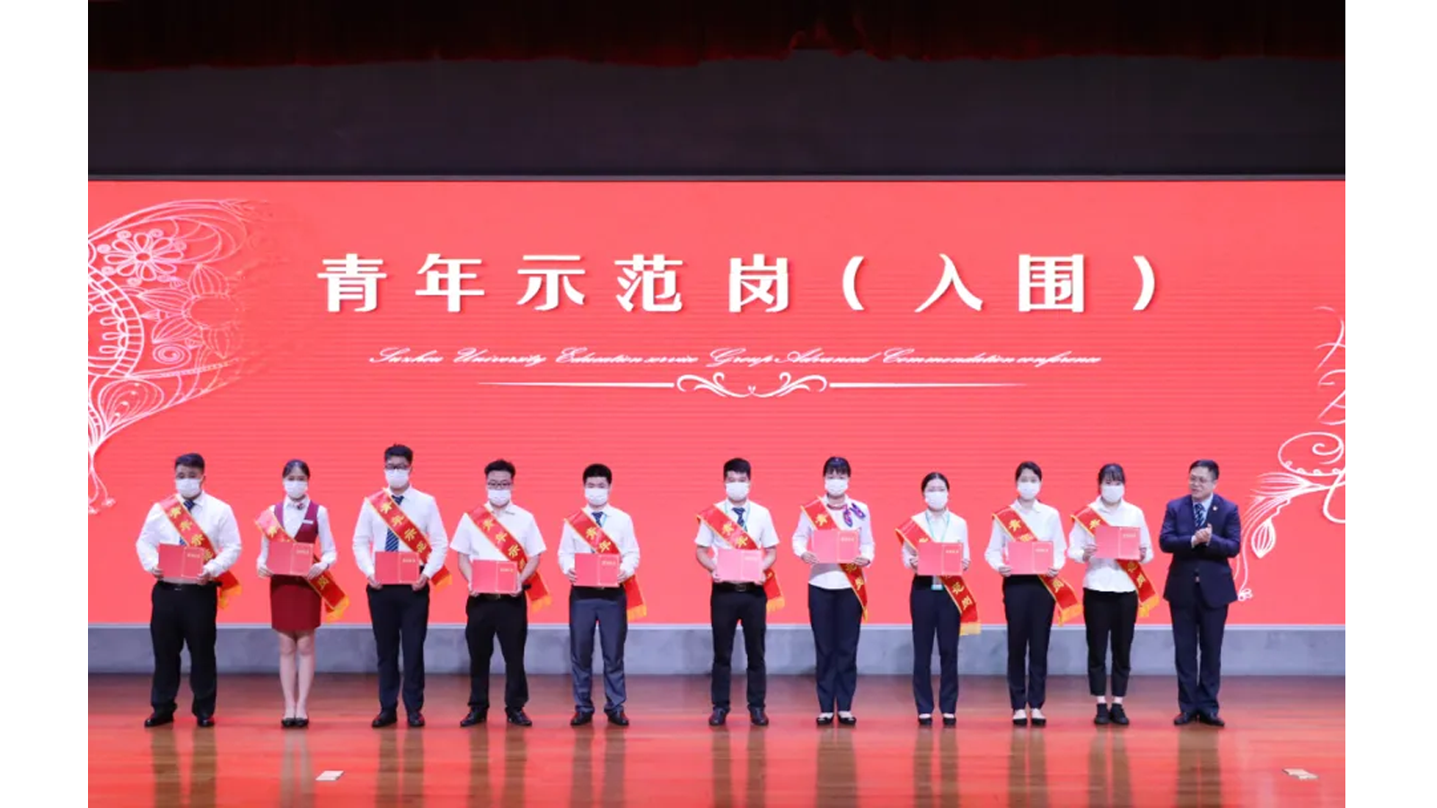 澳门信誉平台推荐网站