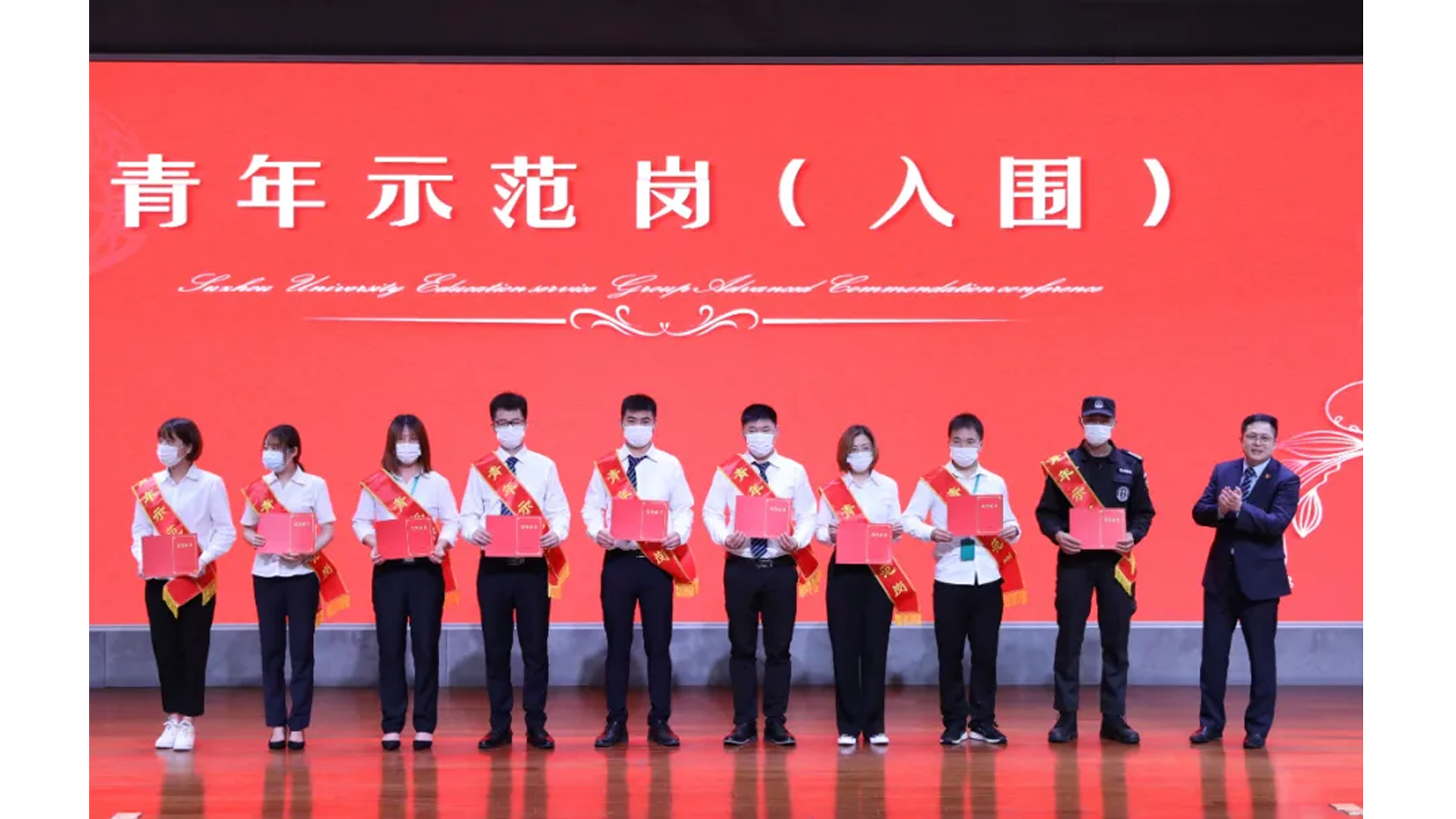 澳门信誉平台推荐网站