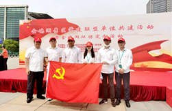 澳门信誉平台推荐网站