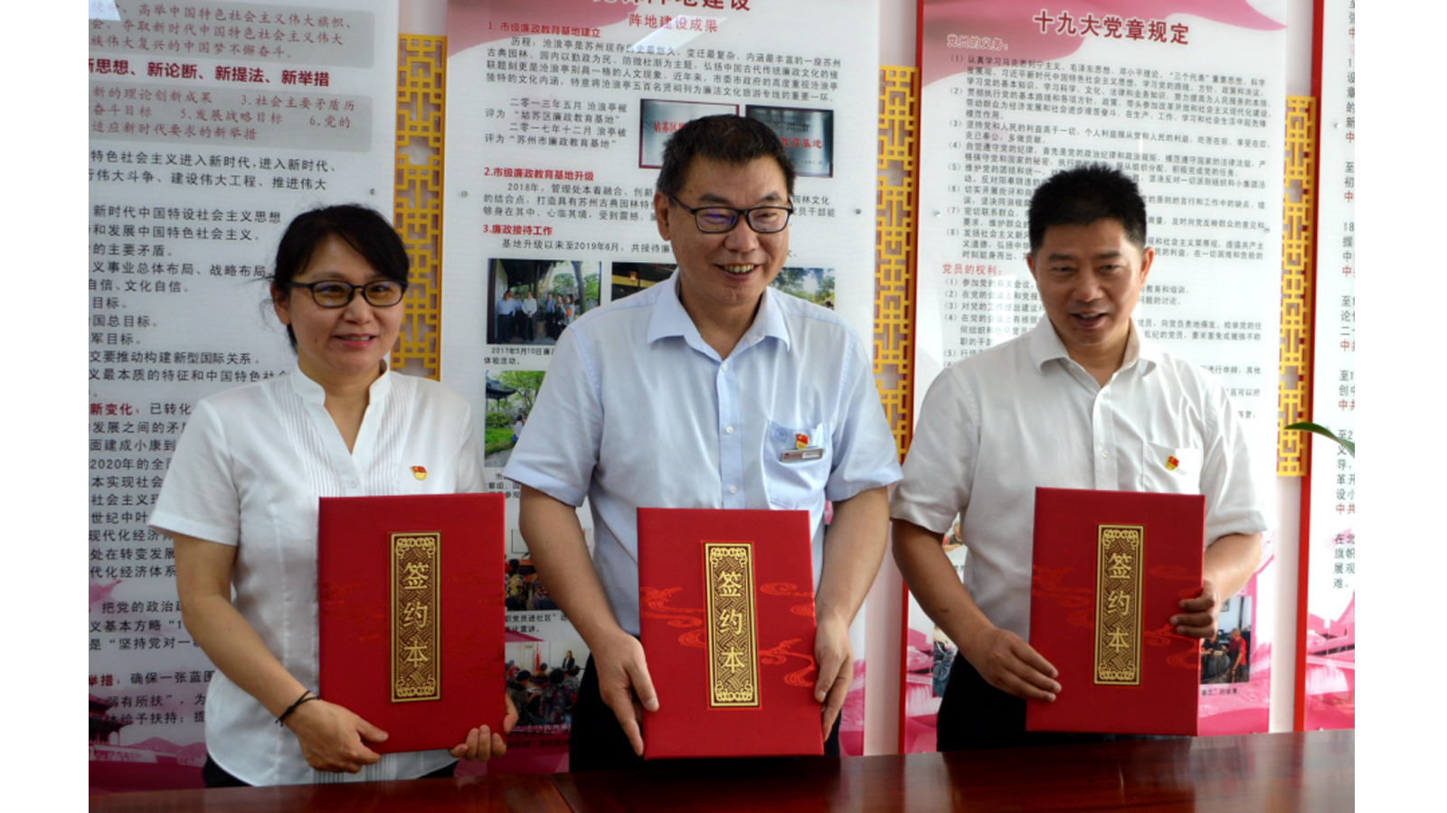 澳门信誉平台推荐网站