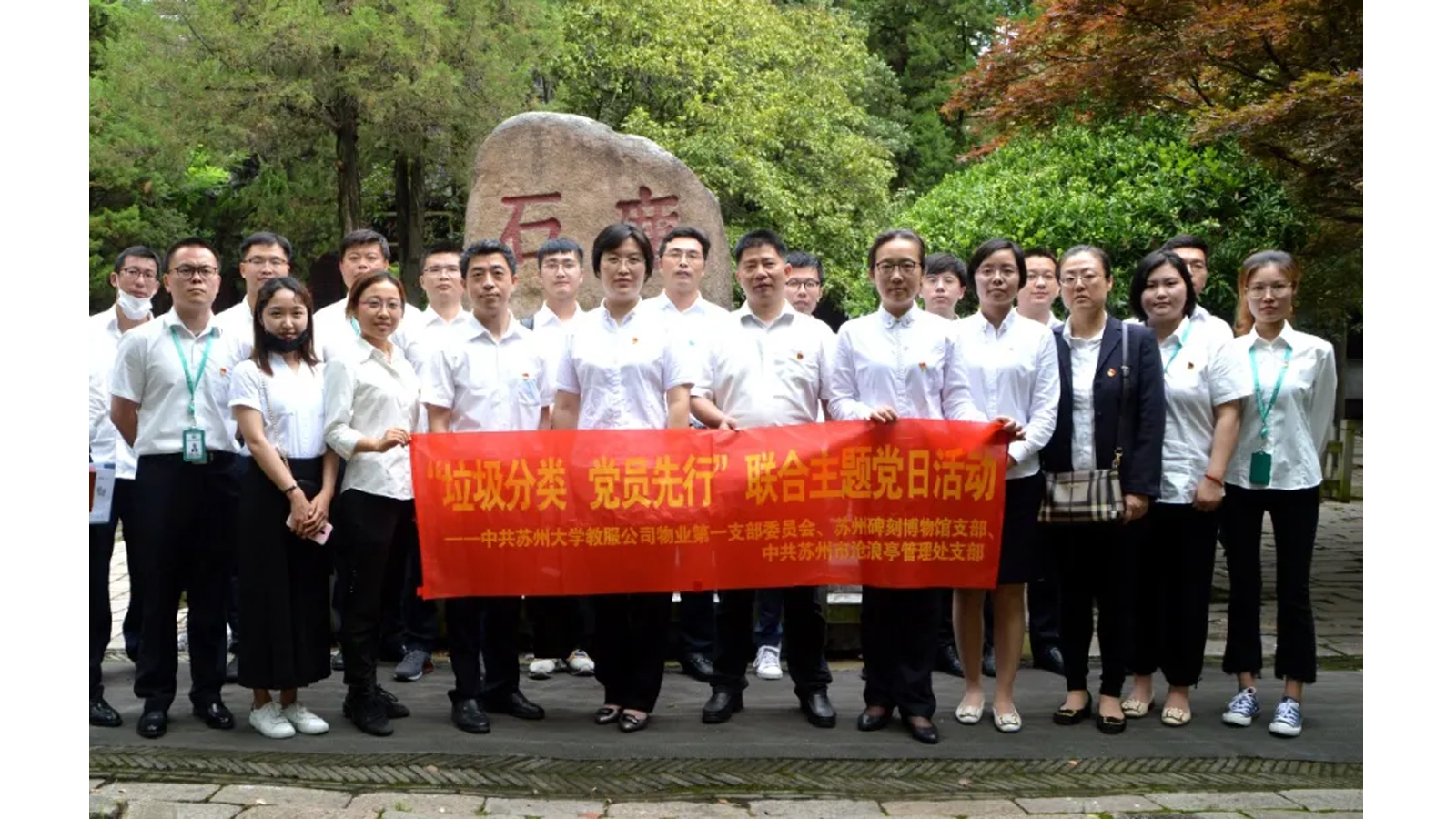 澳门信誉平台推荐网站