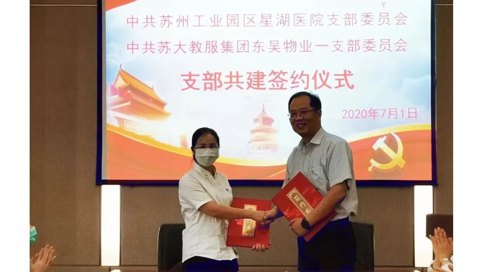 澳门信誉平台推荐网站