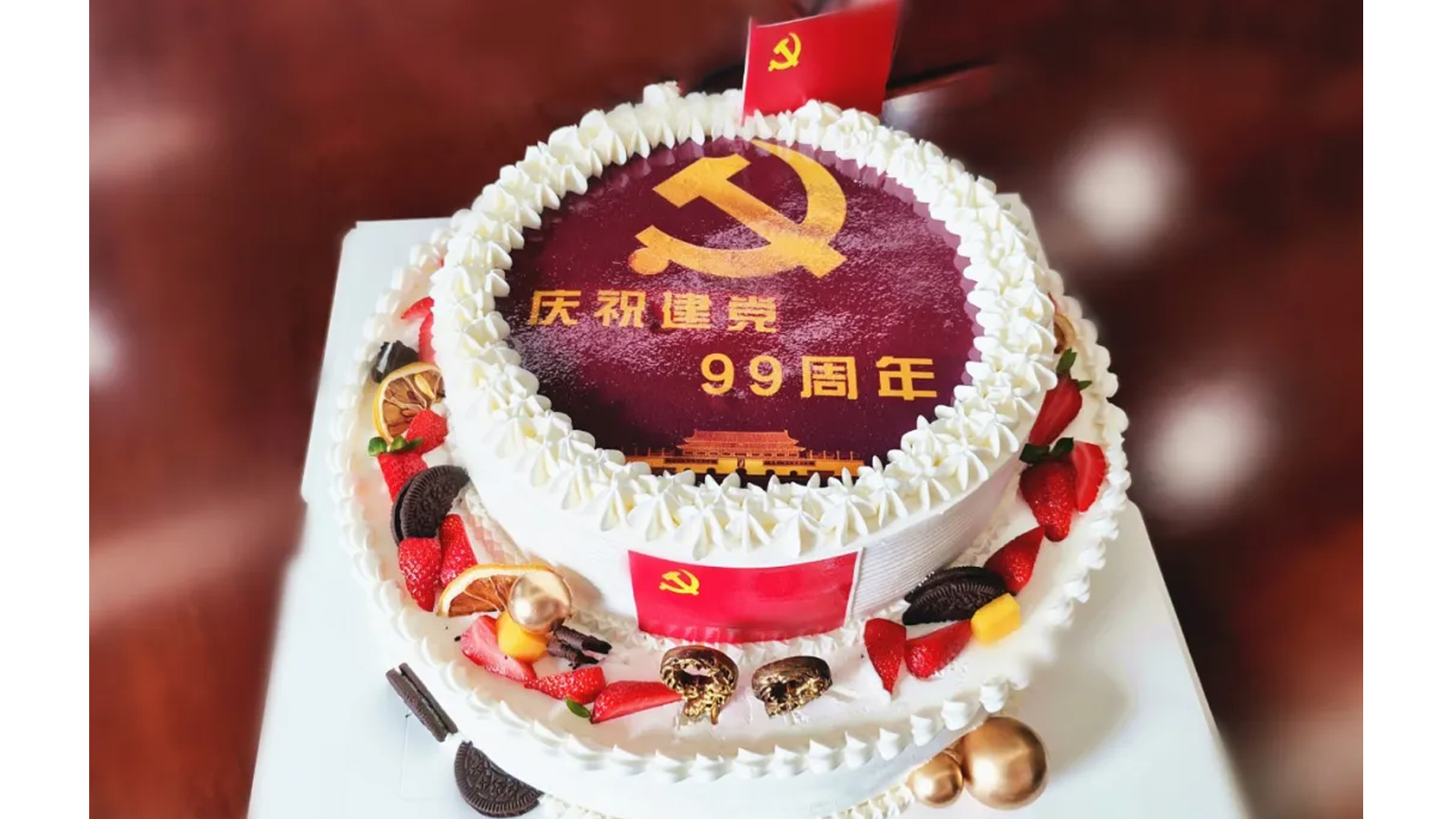 澳门信誉平台推荐网站