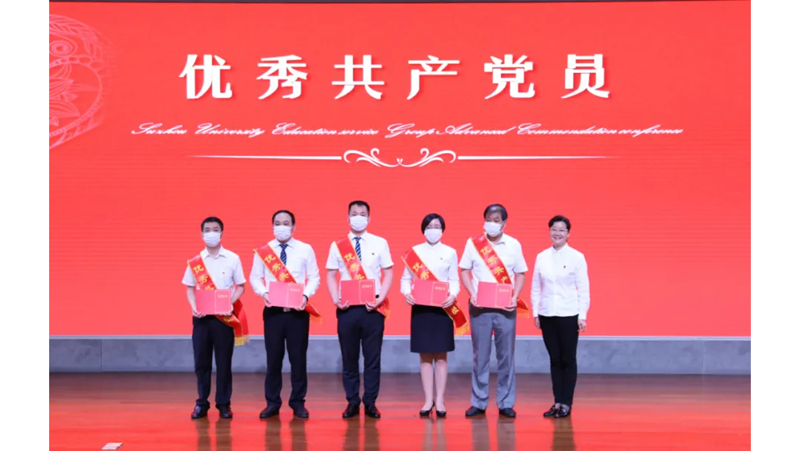 澳门信誉平台推荐网站