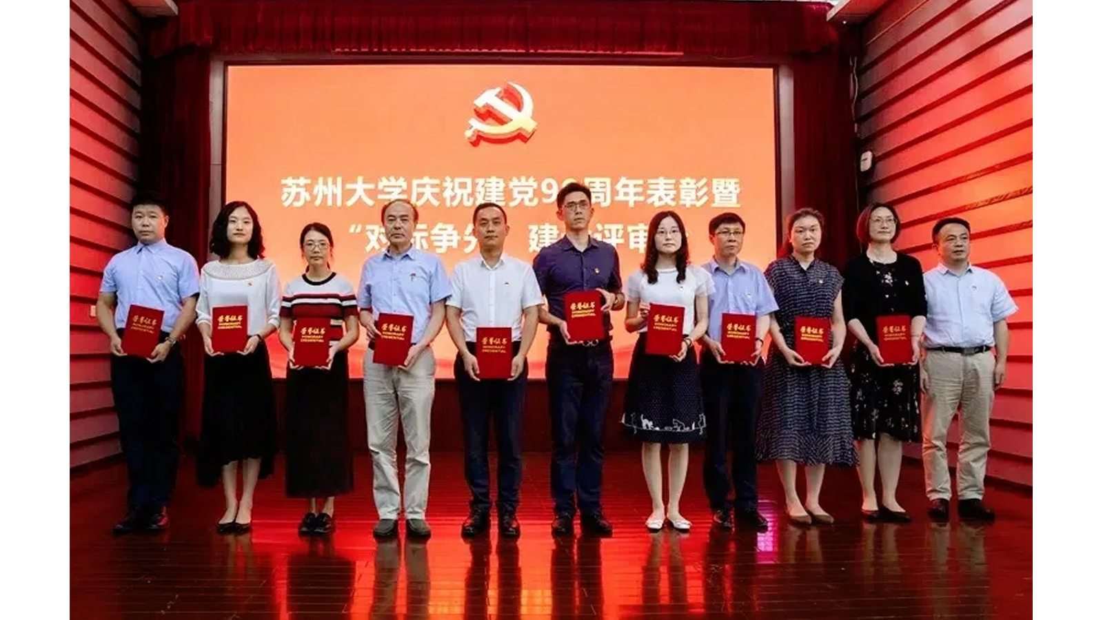 澳门信誉平台推荐网站