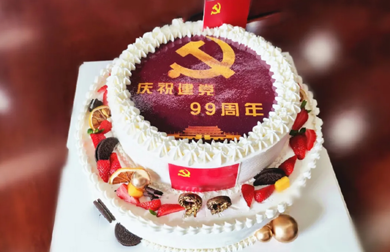 澳门信誉平台推荐网站