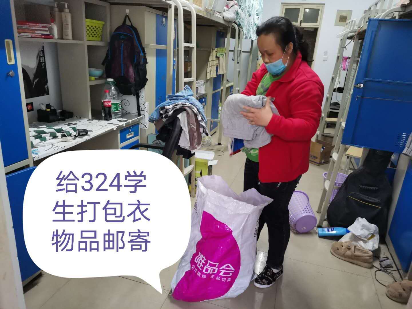 1 澳门信誉平台推荐网站